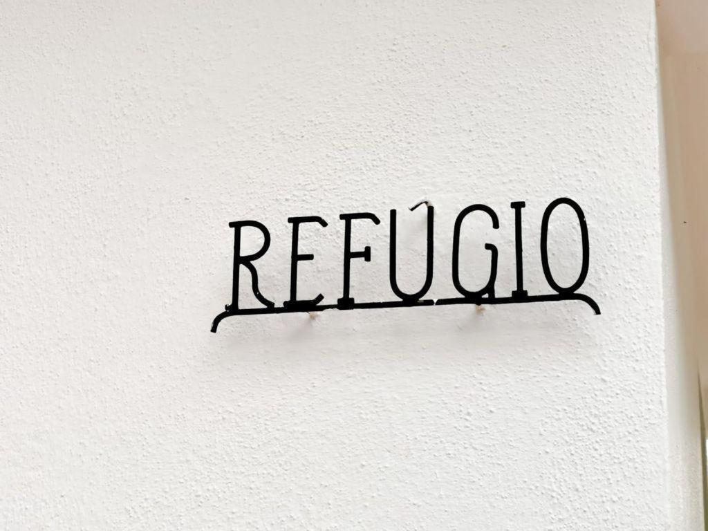 فيلا O Refugio كويمبرا المظهر الخارجي الصورة
